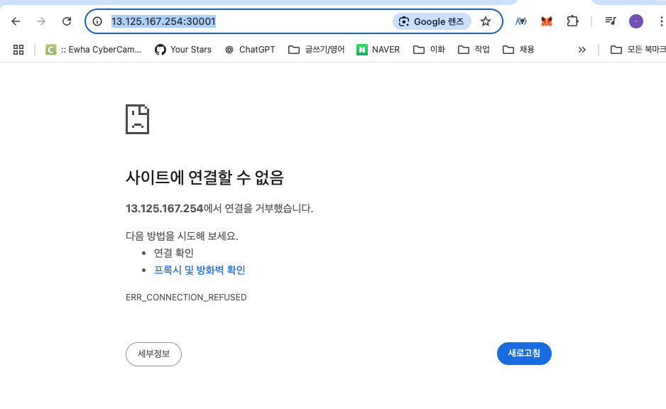 스파르타 즉문즉답